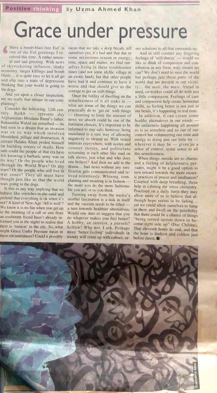 Grace Under Pressure